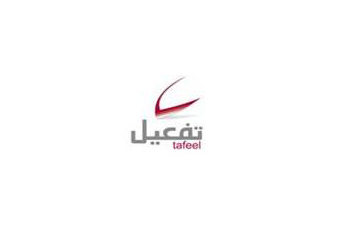 Tafeel is a leading software and consultancy house working closely with customers by adding pragmatic value to their business administrations and by utilizing the world-class technologies combined with a solid experience.