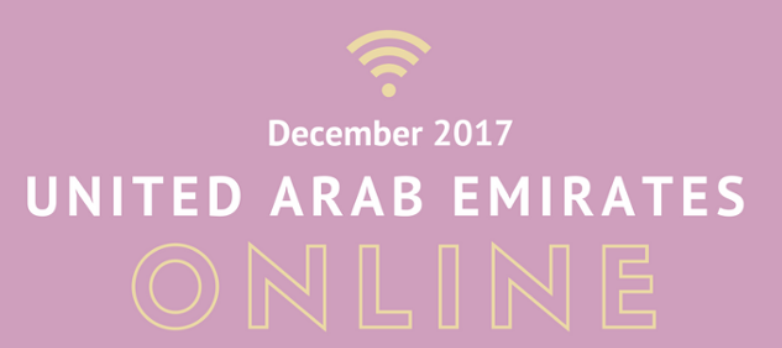 Gulf News Is the Most Used Website in UAE, Dec 2017 | Effective Measure