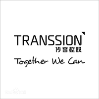 Transsion Holdings, best known for its leading mobile brands including TECNO, Itel and Infinix, is a diversified hi-tech group specialized in mobility solutions with presence widespread in nearly 50 countries globally.