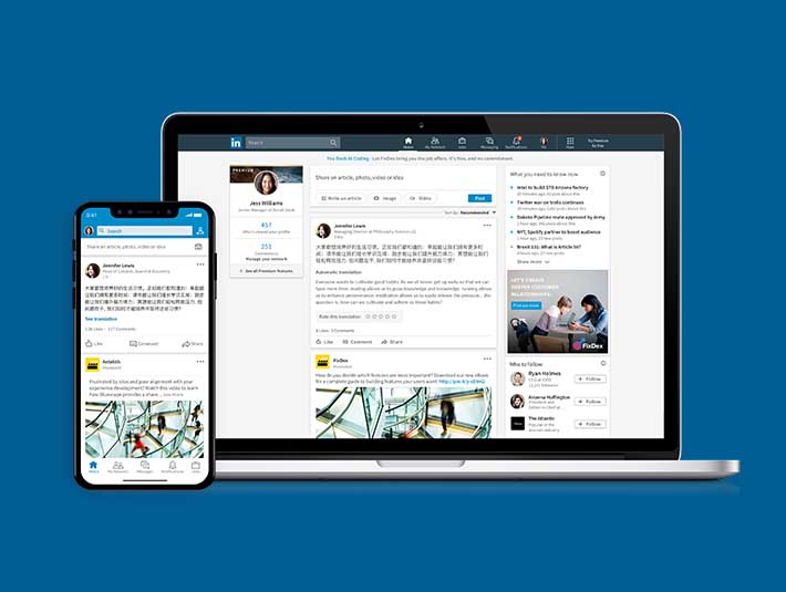 News 11 | Digital Marketing Community