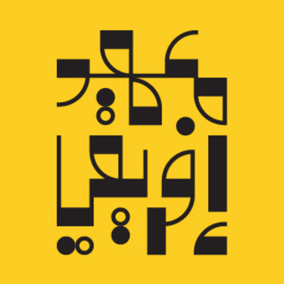 The Africa Institute 1 | Digital Marketing Community