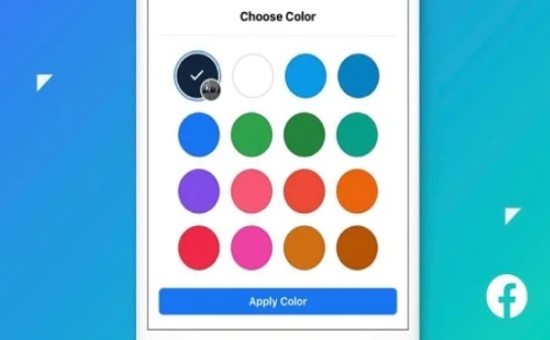 A New Facebook Color Palette for Groups 2020 | DMC