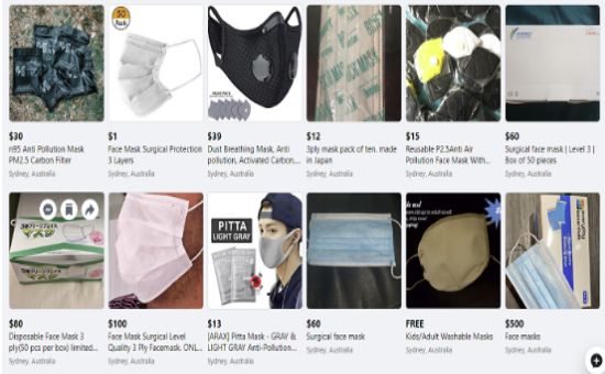 Face Masks Ads Will Appear on Facebook Again 2020 | DMC