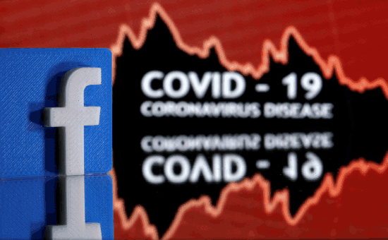 Facebook Will Remove COVID-19 Vaccine Misinformation | DMC