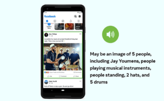 Check the Latest Update Regarding Facebook's AAT 2021 | DMC