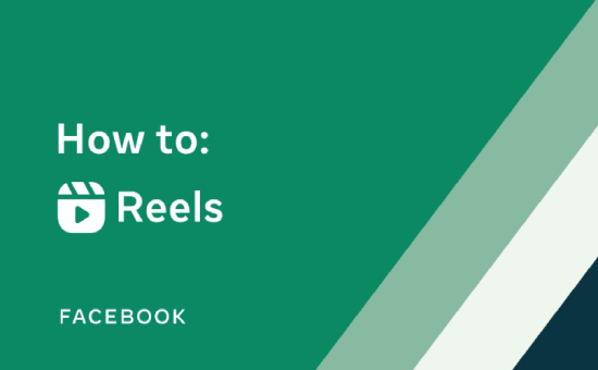 Check the Top Tips for Instagram Reels Content in 2021 | DMC