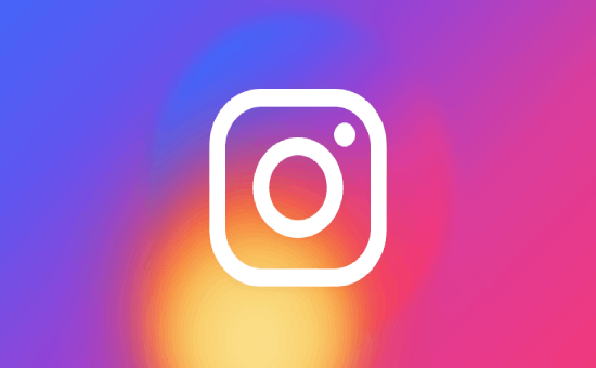 Check Instagram's Vertical Stories Feed in 2021 | DMC