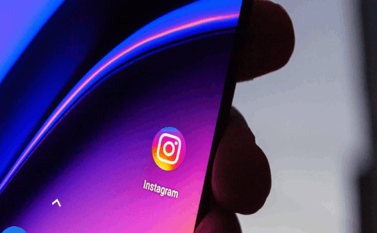 Check Instagram's Auto-Captions Option for Stories 2021 |DMC