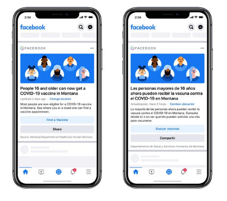Facebook Launches New Vaccine Awareness Prompts in News Feeds to Help Maximize Take-Up 1 | Digital Marketing Community Check Facebook's Vaccine Awareness Prompts 2021 | DMC