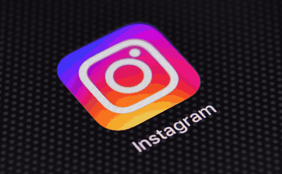 Know More About the Updated Instagram Insights 2021 | DMC