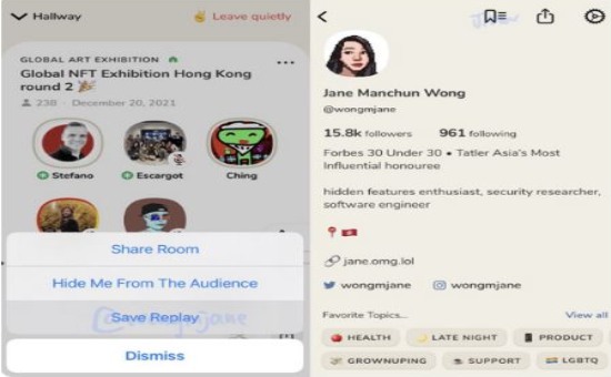 Know More About Clubhouse's Saved Replays in 2021 | DMC