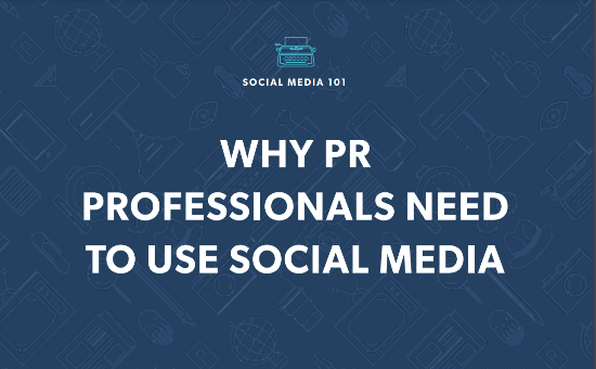 PR: 4 Definite and Easy Social Media Integrations | DMC