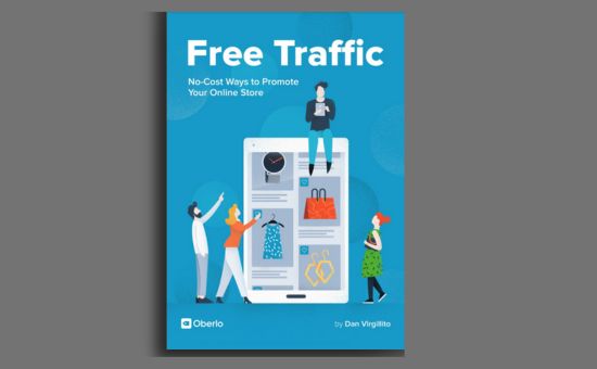 Free Traffic: No-Cost Ways to Promote Your Online Store| DMC