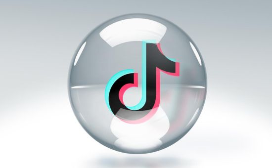 TikTok Unveils Cutting-Edge Ad Tools At Global Event | DMC