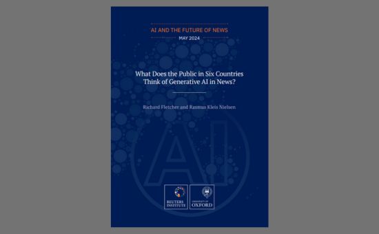 AI AND THE FUTURE OF NEWS | DMC