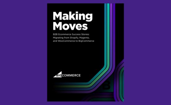 Making Moves B2B Ecommerce Success Stories | DMC