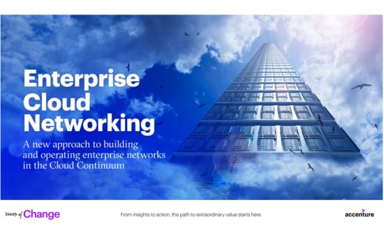 Build for the cloud: Five steps to modern networks | DMC