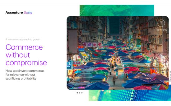 Commerce without compromise | DMC