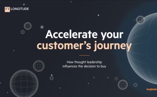 Accelerate your customer’s journey | DMC